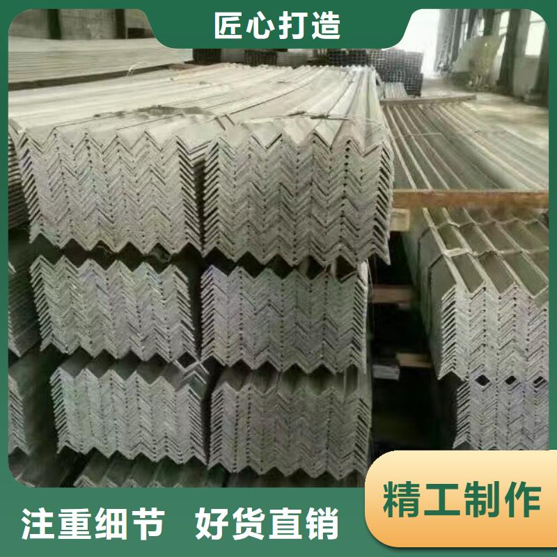 【型材】-热镀锌槽钢制造生产销售覆盖范围含|青山|黄陂|荆门|鄂州|十堰|荆州|孝感