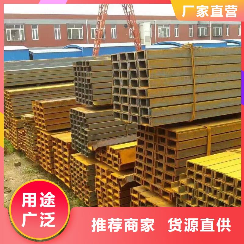 型材【热镀锌圆钢】有口皆碑