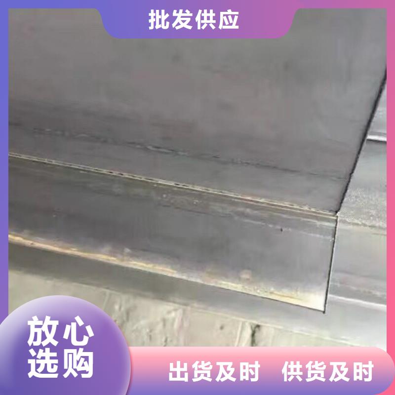 阔恒兴旺【型材】_热镀锌工字钢国标检测放心购买-业务覆盖区域|靖远|会宁|平凉|金昌|酒泉|甘南|定西-二八商务