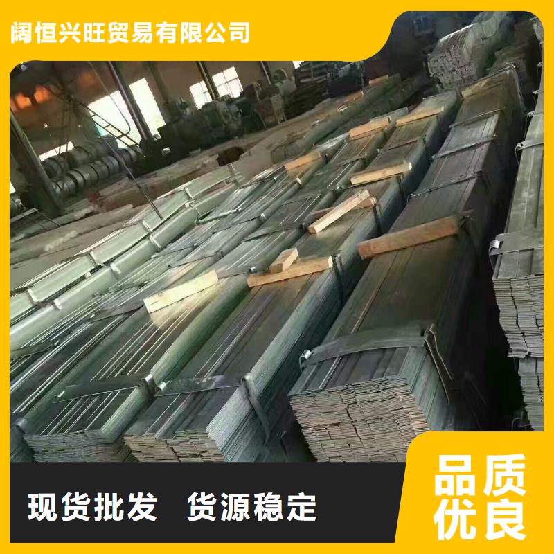阔恒兴旺【型材】_热镀锌工字钢国标检测放心购买-业务覆盖区域|靖远|会宁|平凉|金昌|酒泉|甘南|定西-二八商务