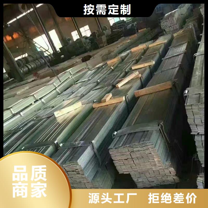 【型材】-热镀锌槽钢制造生产销售覆盖范围含|青山|黄陂|荆门|鄂州|十堰|荆州|孝感