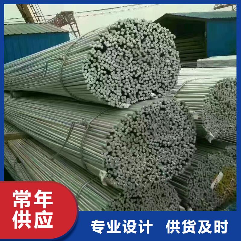 型材【热镀锌圆钢】有口皆碑