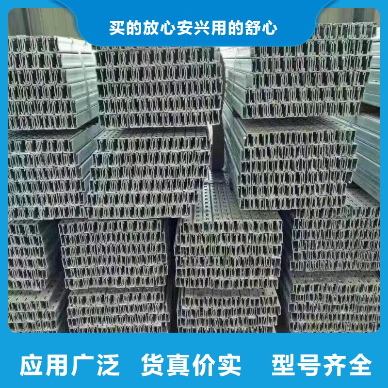 型材【热镀锌圆钢】有口皆碑