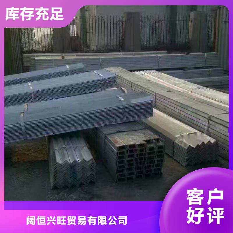 型材【热镀锌圆钢】有口皆碑