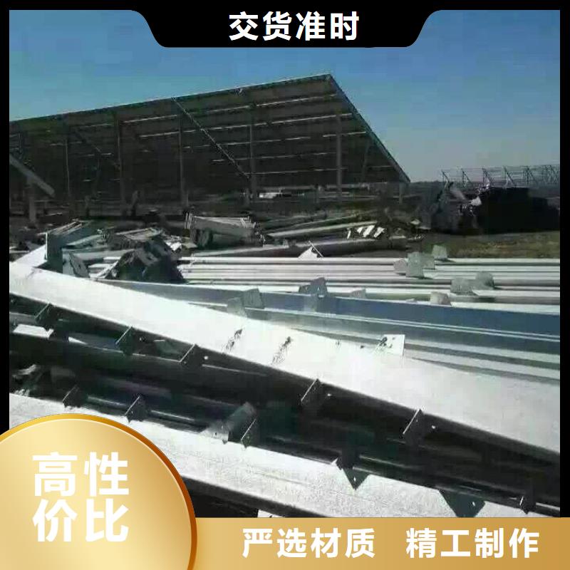【型材】-热镀锌槽钢制造生产销售覆盖范围含|青山|黄陂|荆门|鄂州|十堰|荆州|孝感