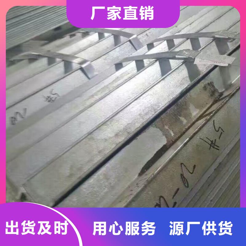 型材【热镀锌圆钢】有口皆碑
