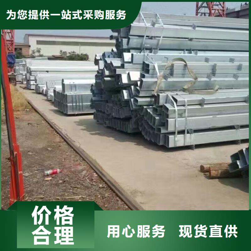 管材-热镀锌角钢一站式采购
