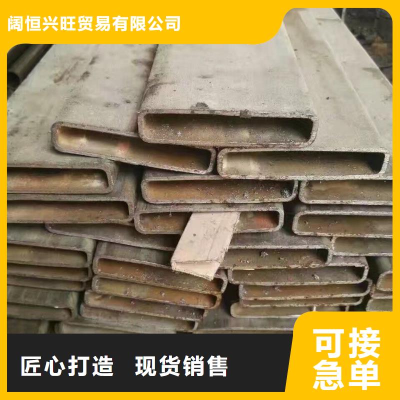 管材热镀锌槽钢质量看得见