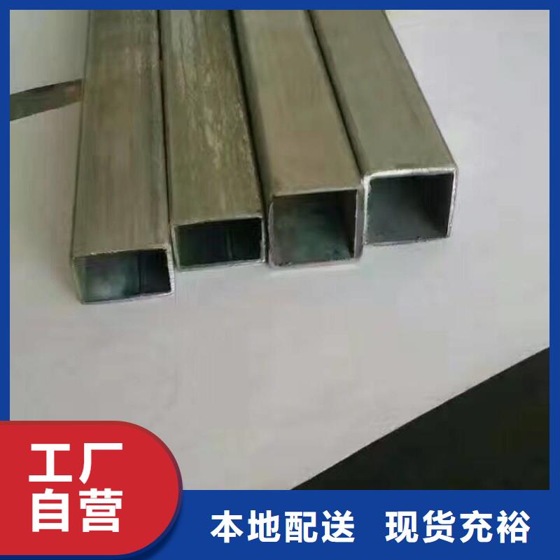 阔恒兴旺【管材】-热镀锌h型钢客户好评28354.com