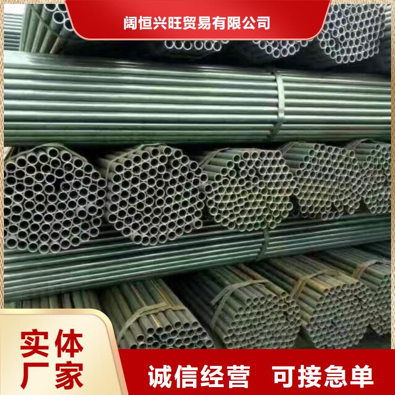 阔恒兴旺【管材】-热镀锌h型钢客户好评28354.com