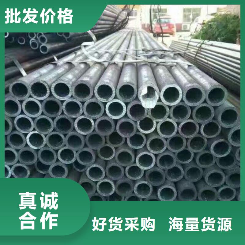 管材热镀锌圆钢详细参数