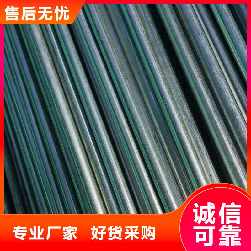 管材-【热镀锌h型钢】多行业适用-阔恒兴旺贸易(邢台市分公司)