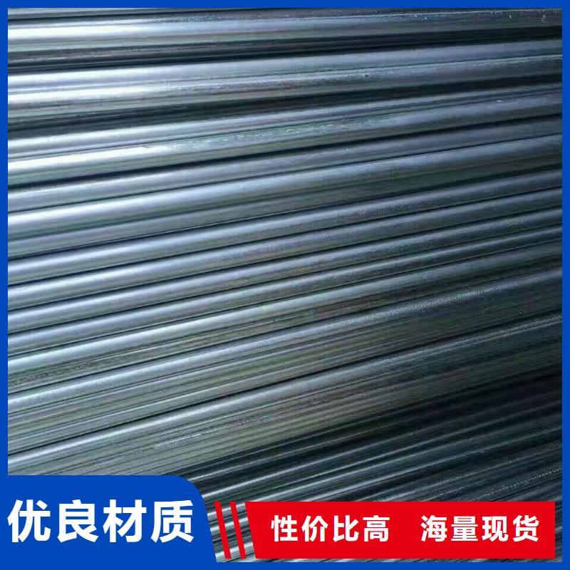 管材热镀锌圆钢详细参数