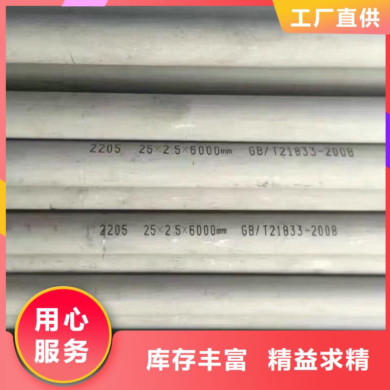 阔恒兴旺【管材】-热镀锌h型钢客户好评28354.com