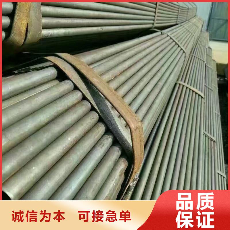 管材热镀锌圆钢详细参数