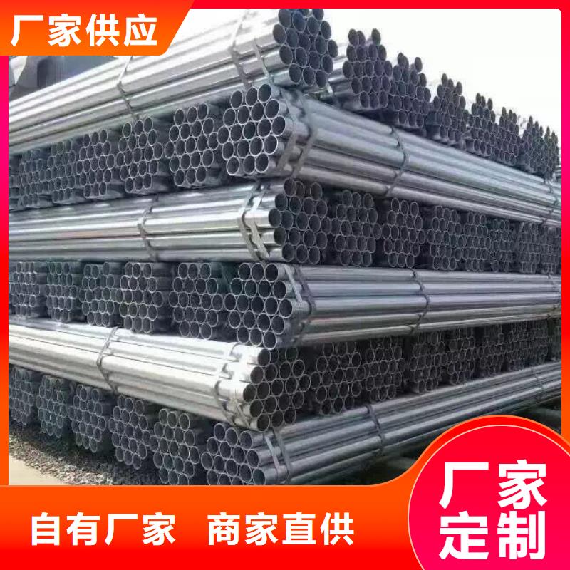 阔恒兴旺【管材】-热镀锌h型钢客户好评28354.com
