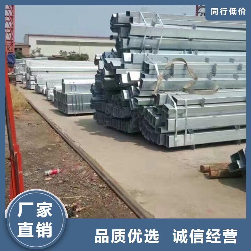 镀锌管材热镀锌扁钢精工细作品质优良