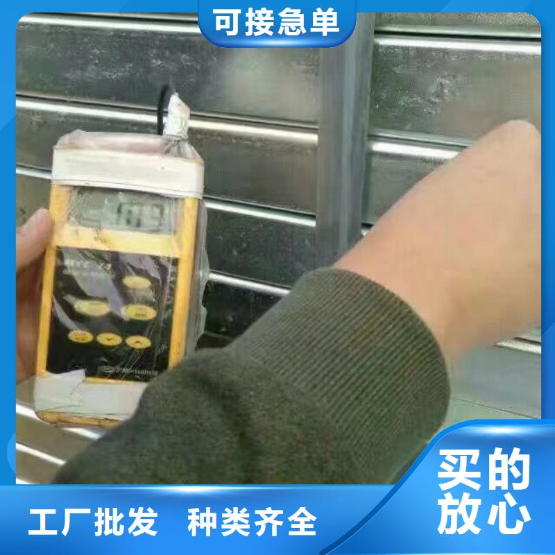 镀锌管材无缝方矩管应用领域