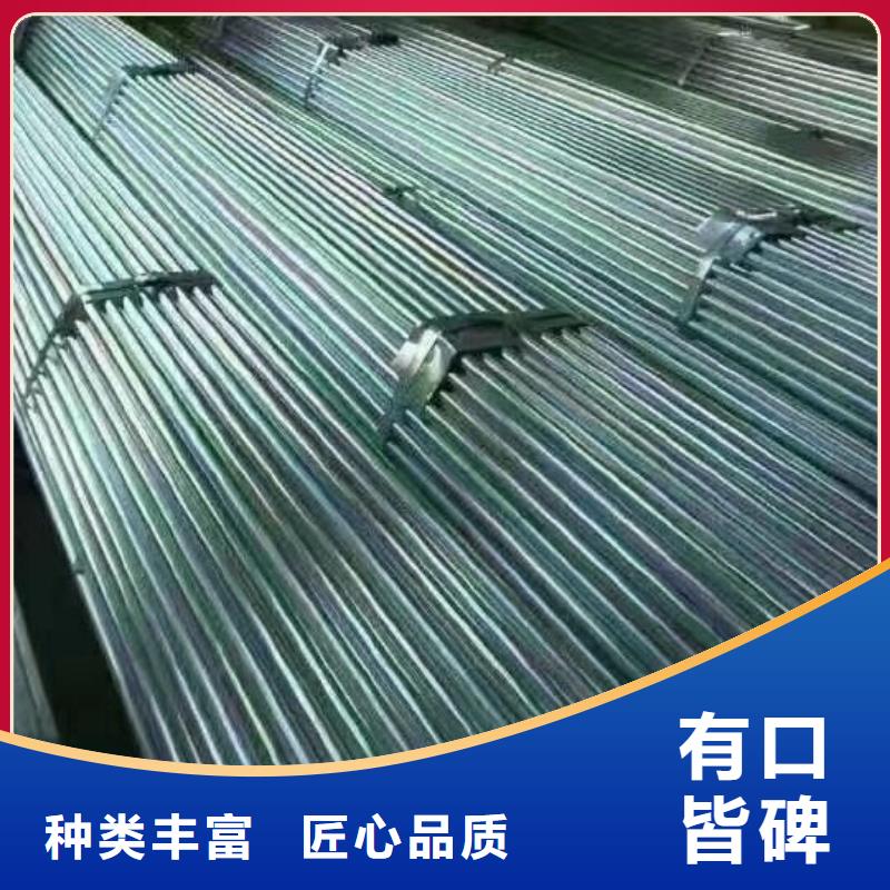镀锌管材,热镀锌角钢超产品在细节