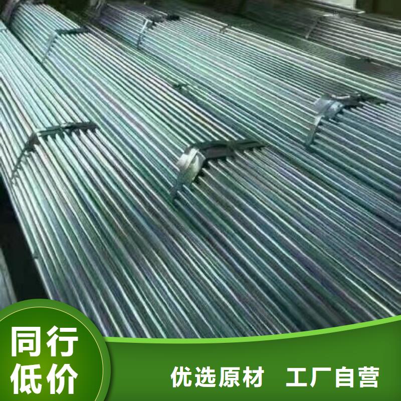 镀锌管材【热镀锌槽钢】符合标准同城品牌