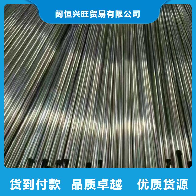 镀锌管材热镀锌扁钢精工细作品质优良