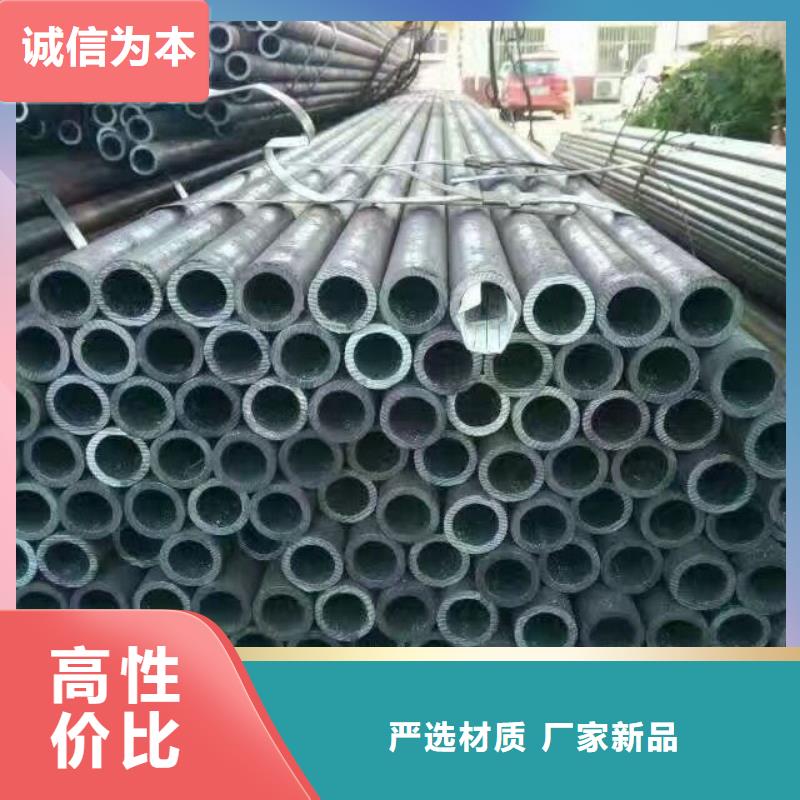 镀锌管材,热镀锌角钢超产品在细节