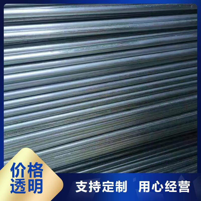 一手货源源头厂家 镀锌管材【热镀锌槽钢】符合标准_阔恒兴旺贸易