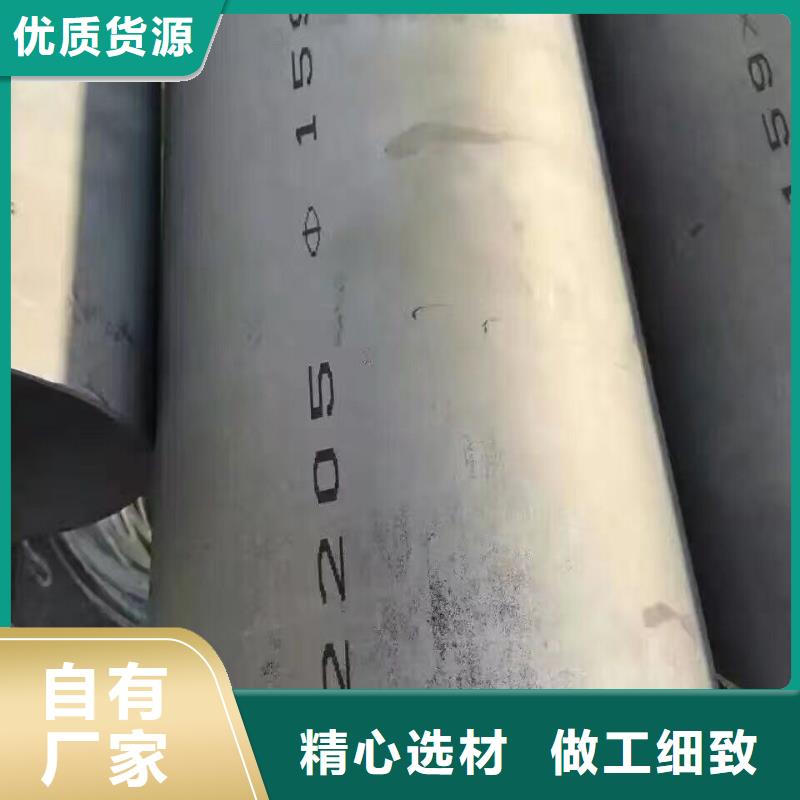 镀锌管材,热镀锌槽钢实力大厂家