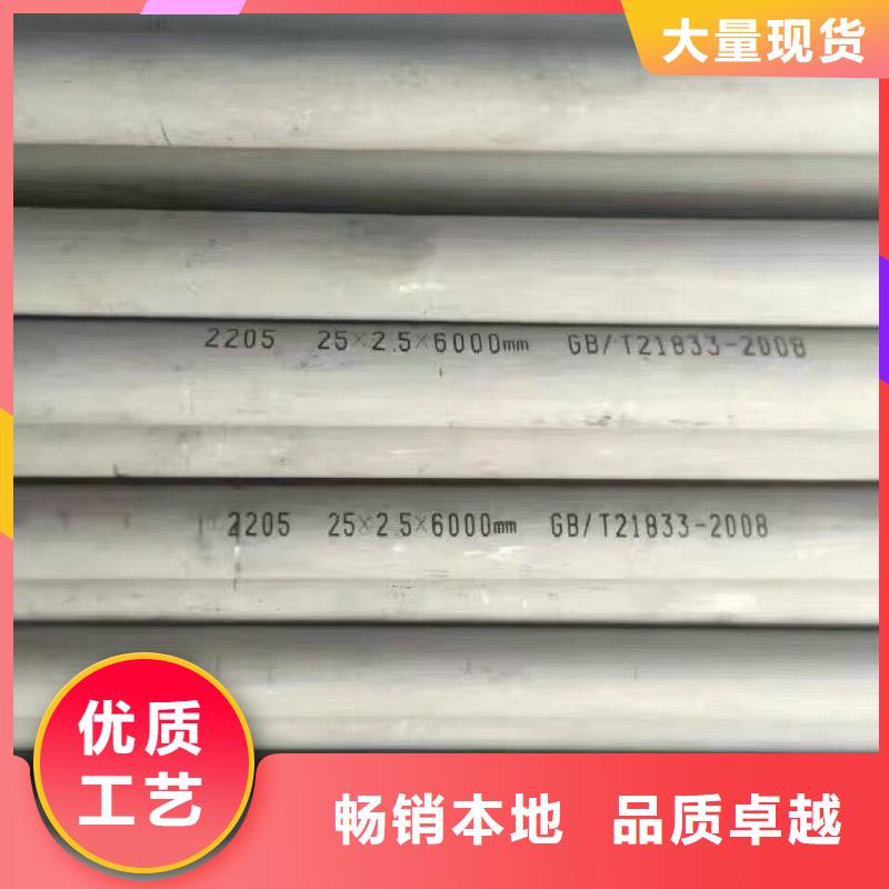 镀锌管材【无缝方矩管】精心选材-阔恒兴旺贸易(中山市分公司)