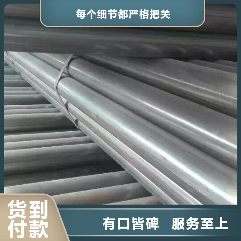 镀锌管材,热镀锌角钢超产品在细节