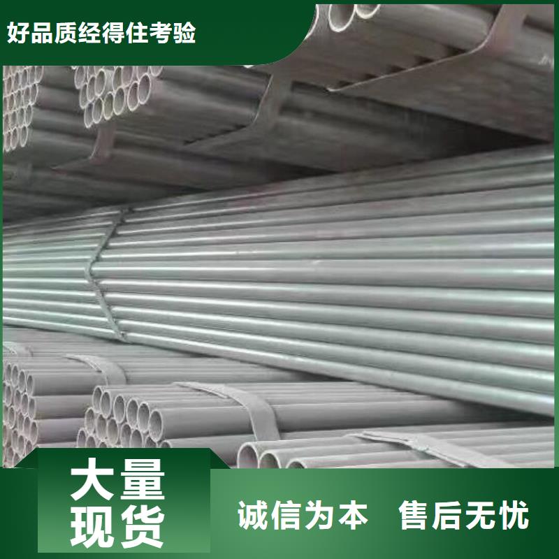 镀锌管材热镀锌不等边角钢定制销售售后为一体