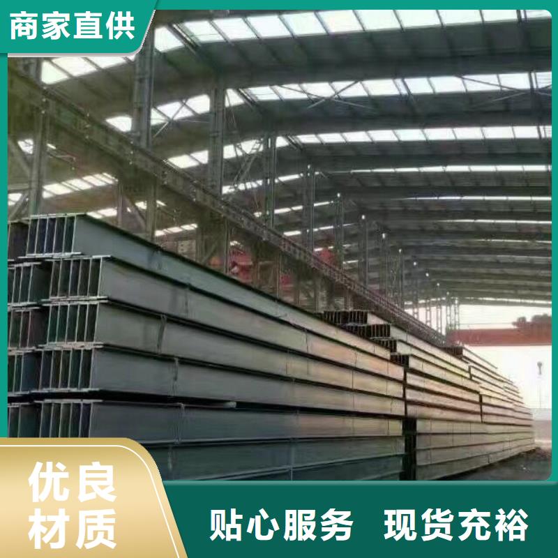 镀锌型材热镀锌不等边角钢工艺层层把关