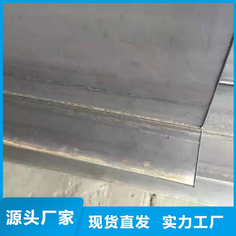 视频:高性价比 镀锌型材-【热镀锌槽钢】保质保量-{当地}供应商
