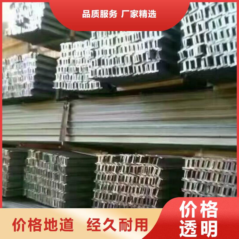阔恒兴旺镀锌型材-【热镀锌槽钢】保质保量28354.com