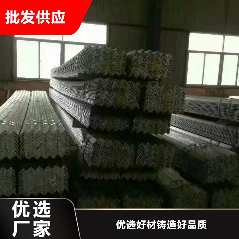 镀锌型材热镀锌角钢价格地道