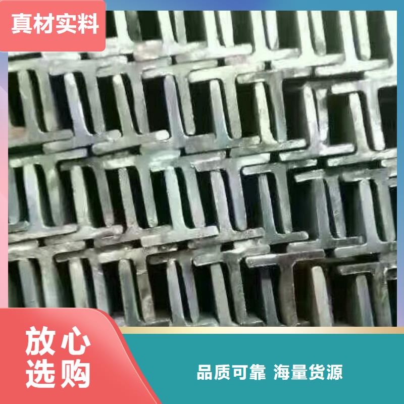 镀锌型材热镀锌h型钢严格把控质量