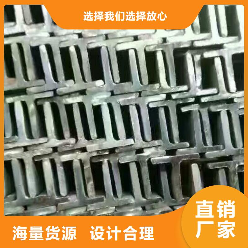 【镀锌型材】热镀锌工字钢适用场景-阔恒兴旺贸易(襄阳市分公司)