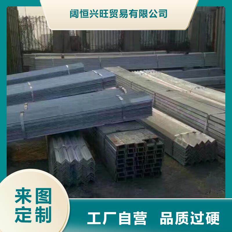 【镀锌型材】热镀锌工字钢适用场景-阔恒兴旺贸易(襄阳市分公司)