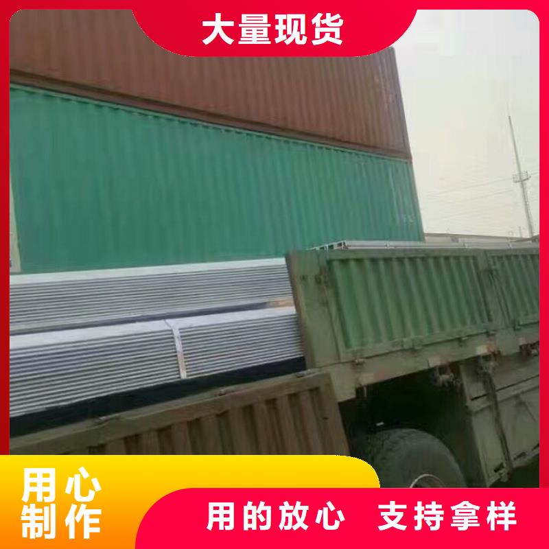 镀锌型材热镀锌角钢价格地道