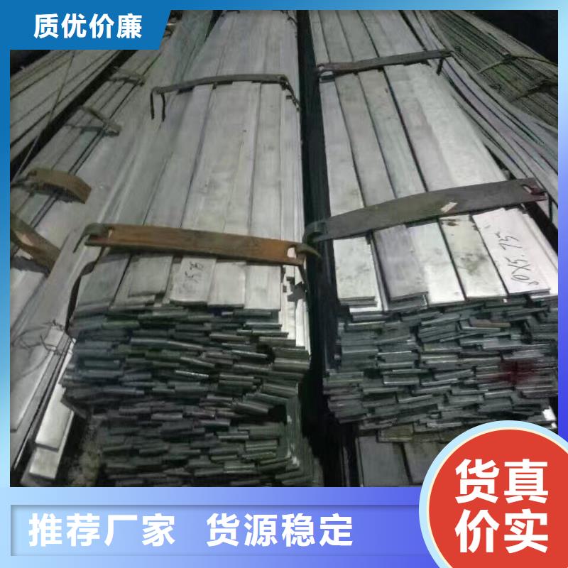 阔恒兴旺【 镀锌型材-热镀锌C型钢来图加工定制】