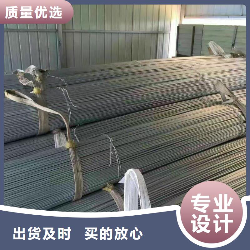 视频:高性价比 镀锌型材-【热镀锌槽钢】保质保量-{当地}供应商