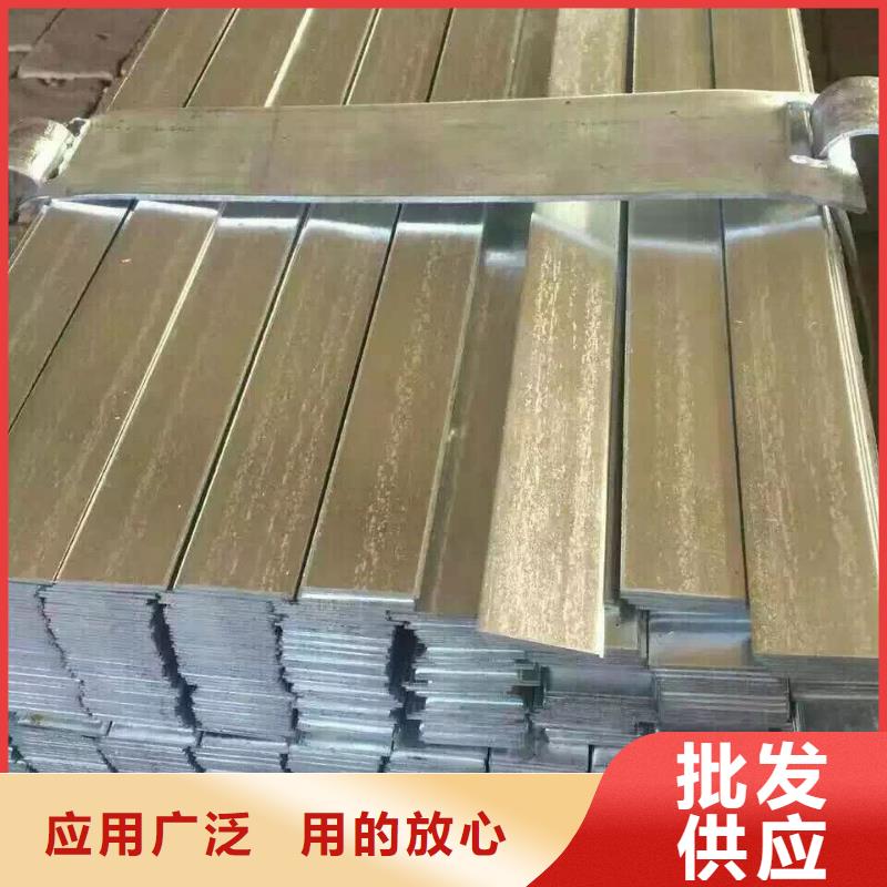 视频:高性价比 镀锌型材-【热镀锌槽钢】保质保量-{当地}供应商
