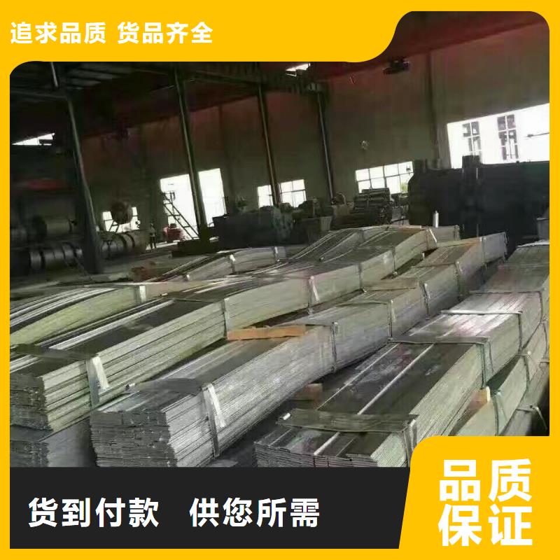 阔恒兴旺镀锌型材-【热镀锌槽钢】保质保量28354.com