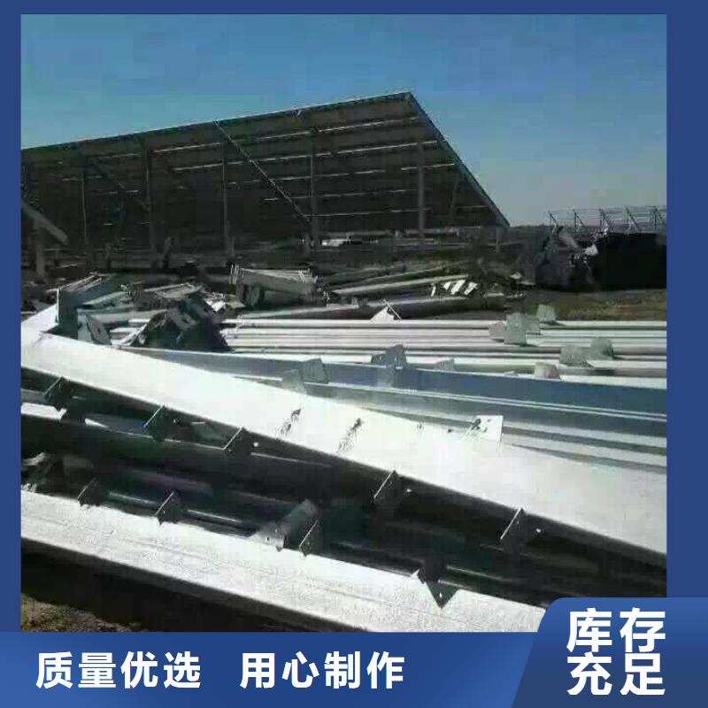 视频:高性价比 镀锌型材-【热镀锌槽钢】保质保量-{当地}供应商