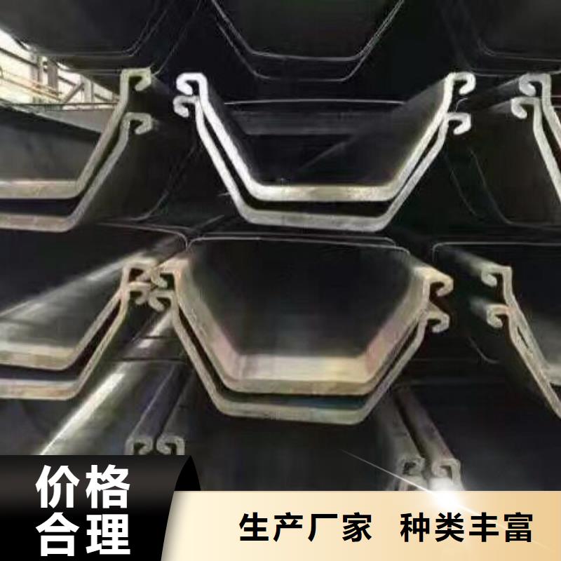 阔恒兴旺【 镀锌型材-热镀锌C型钢来图加工定制】