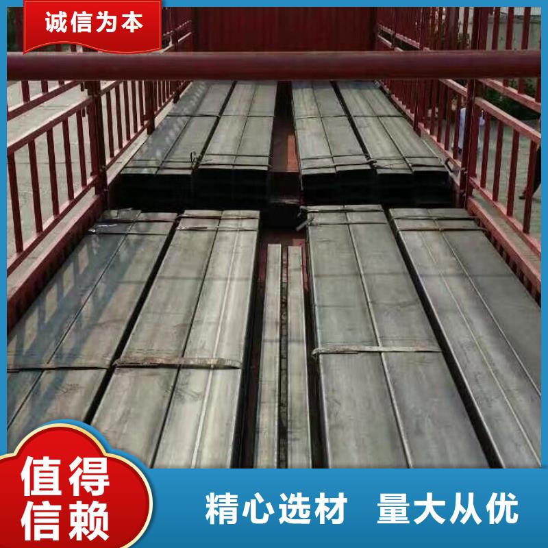 镀锌型材热镀锌工字钢销售的是诚信