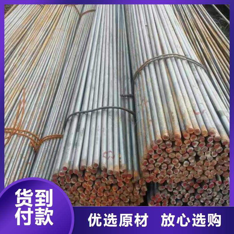 镀锌型材热镀锌工字钢销售的是诚信