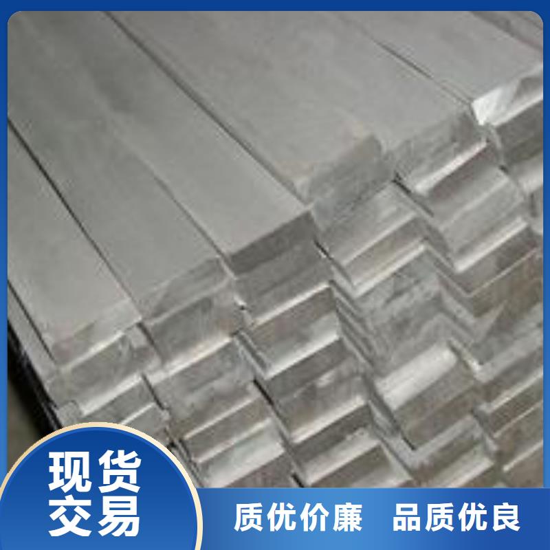 【铝排】热镀锌槽钢质量优选-可发货到陕县|卢氏|郑州|鹤壁|许昌|南阳