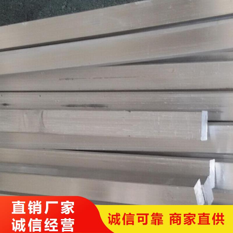 铝排热轧钢板厂家经验丰富