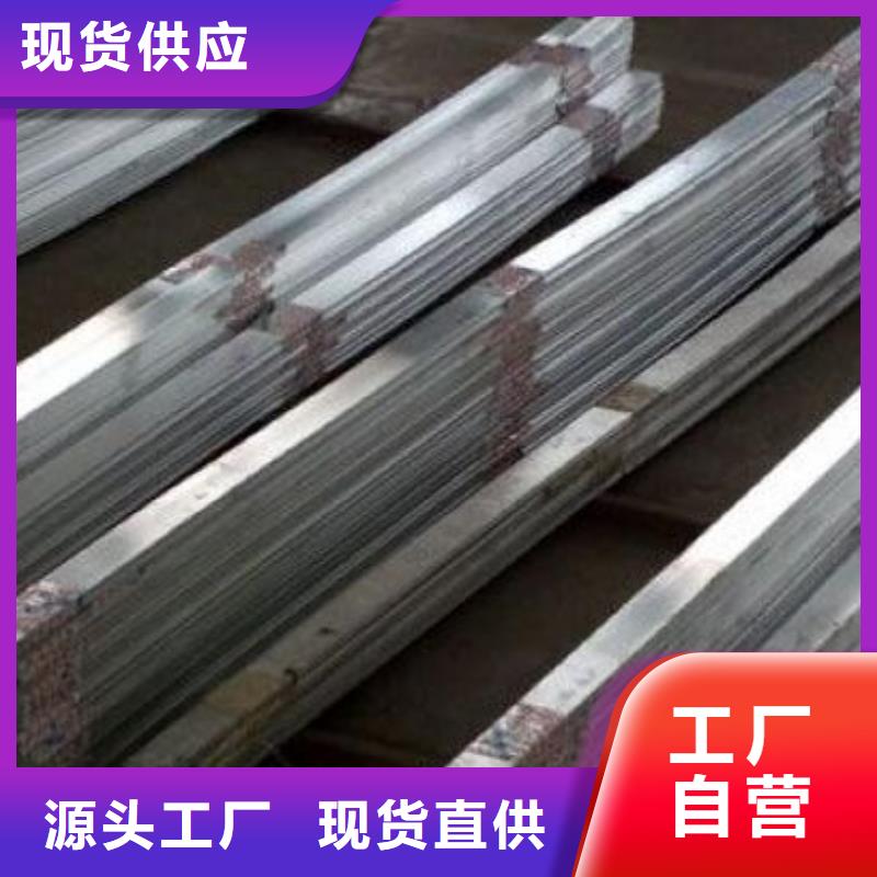 铝排热轧钢板厂家经验丰富